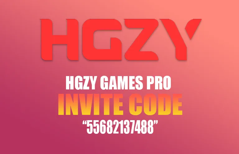 HGZY-GAME-INVITE-CODE