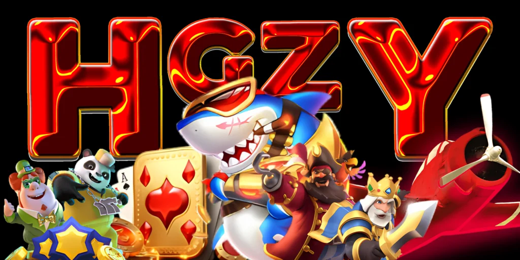 HGZY GAME TEAM